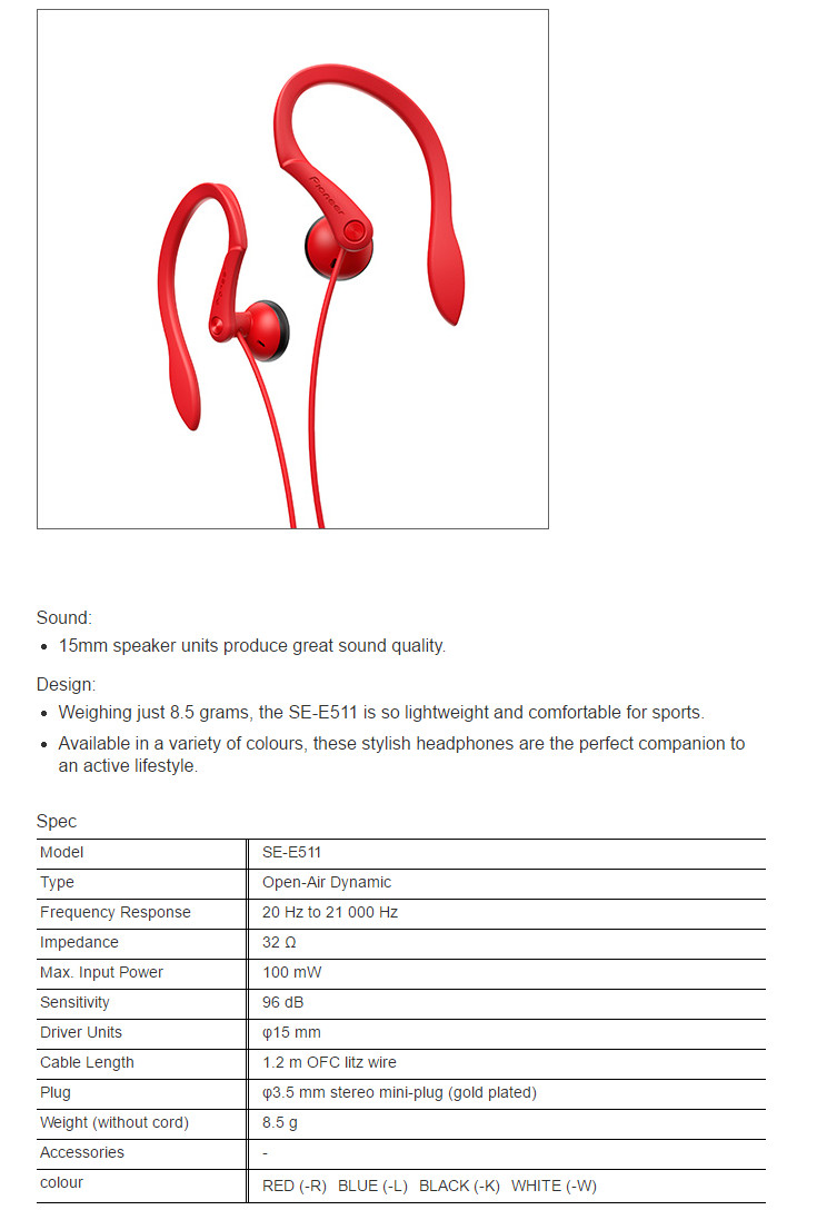 Проводные наушники Pioneer SE-E511, красный