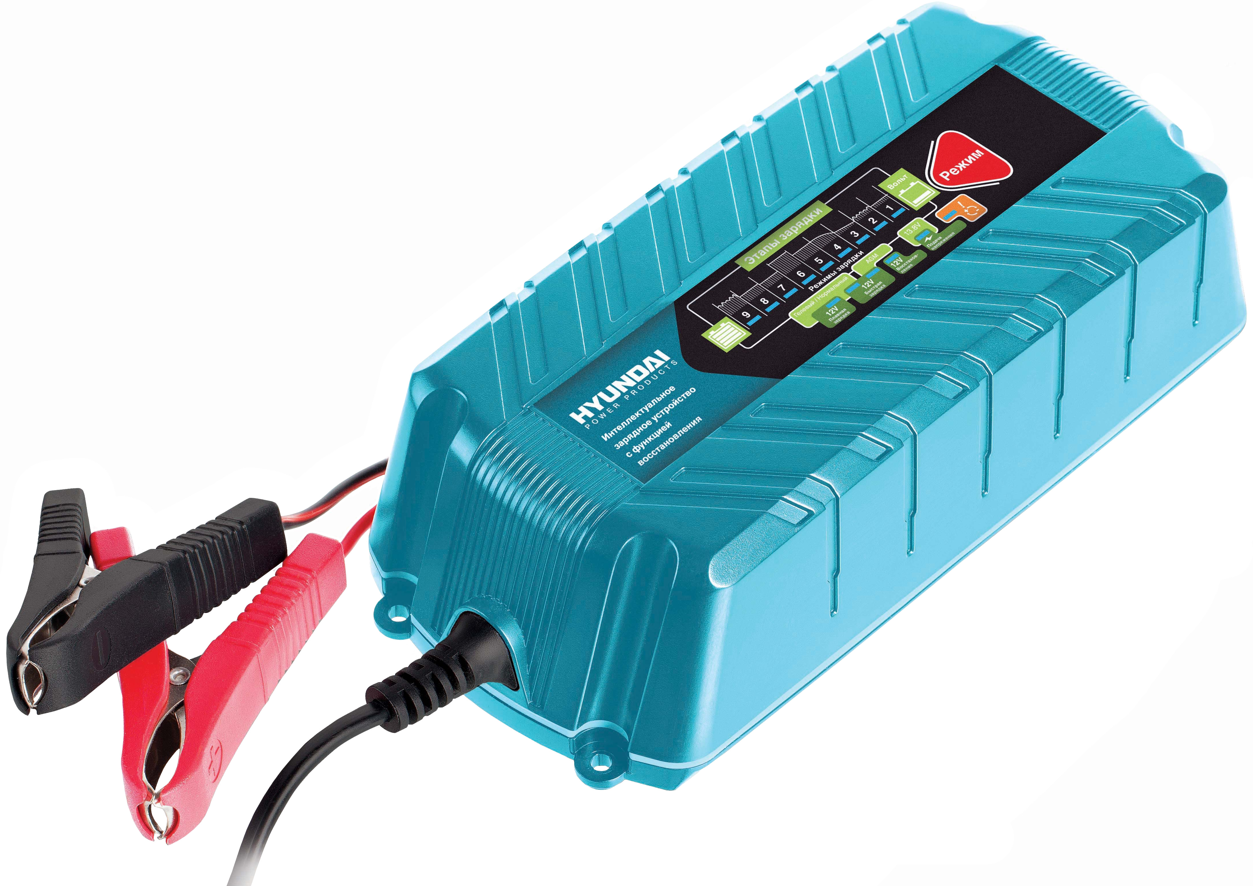 Hyundai HY 800 Car Battery Charger - 1a.lt